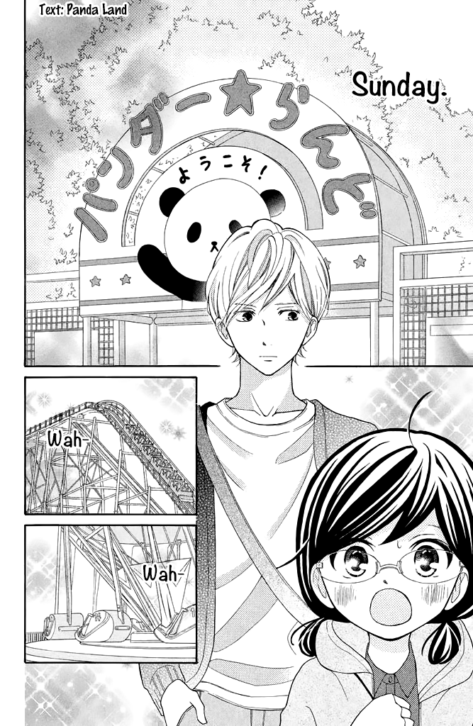 Kageno datte Seishun Shitai Chapter 24 page 10 - Chapter 24: Four Eyes' Feelings