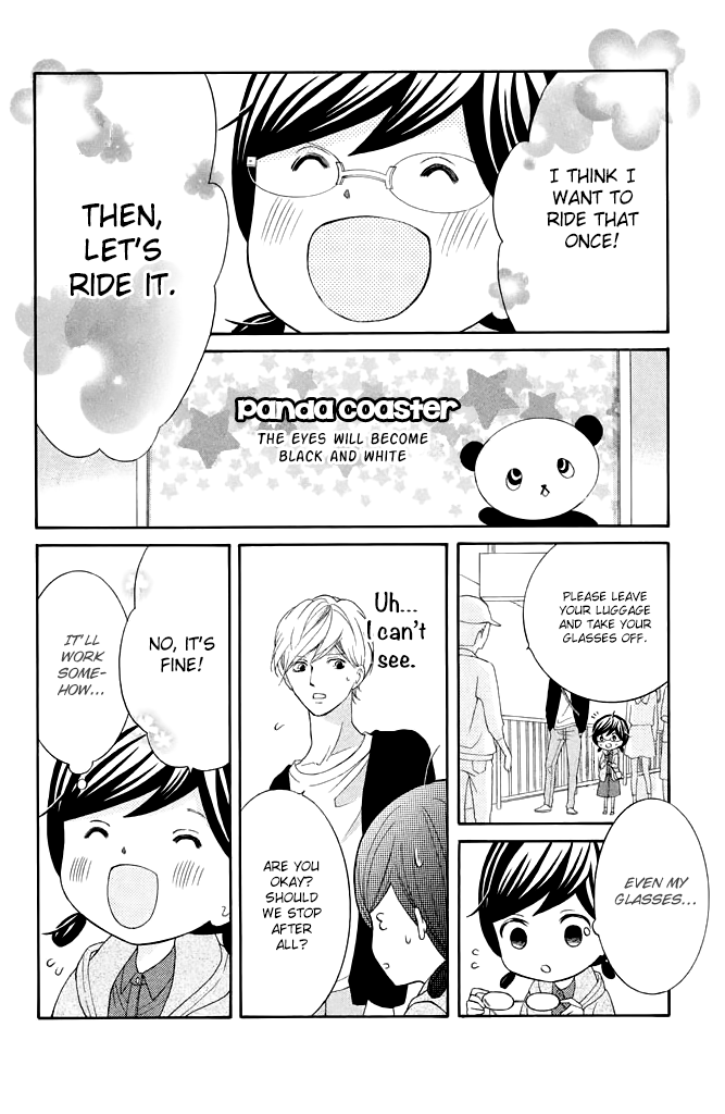 Kageno datte Seishun Shitai Chapter 24 page 12 - Chapter 24: Four Eyes' Feelings
