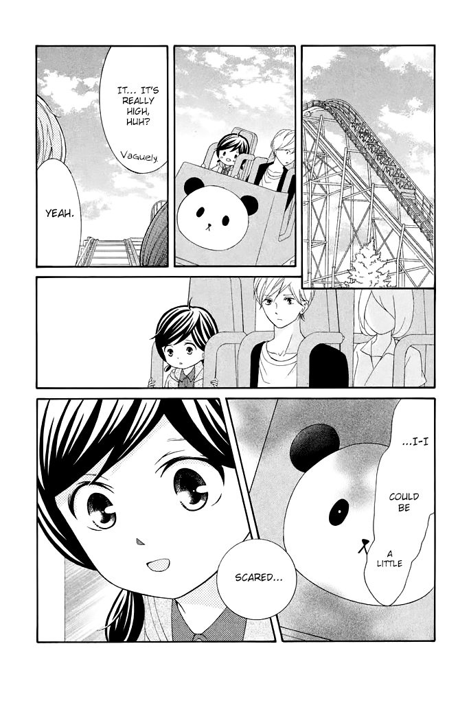Kageno datte Seishun Shitai Chapter 24 page 13 - Chapter 24: Four Eyes' Feelings