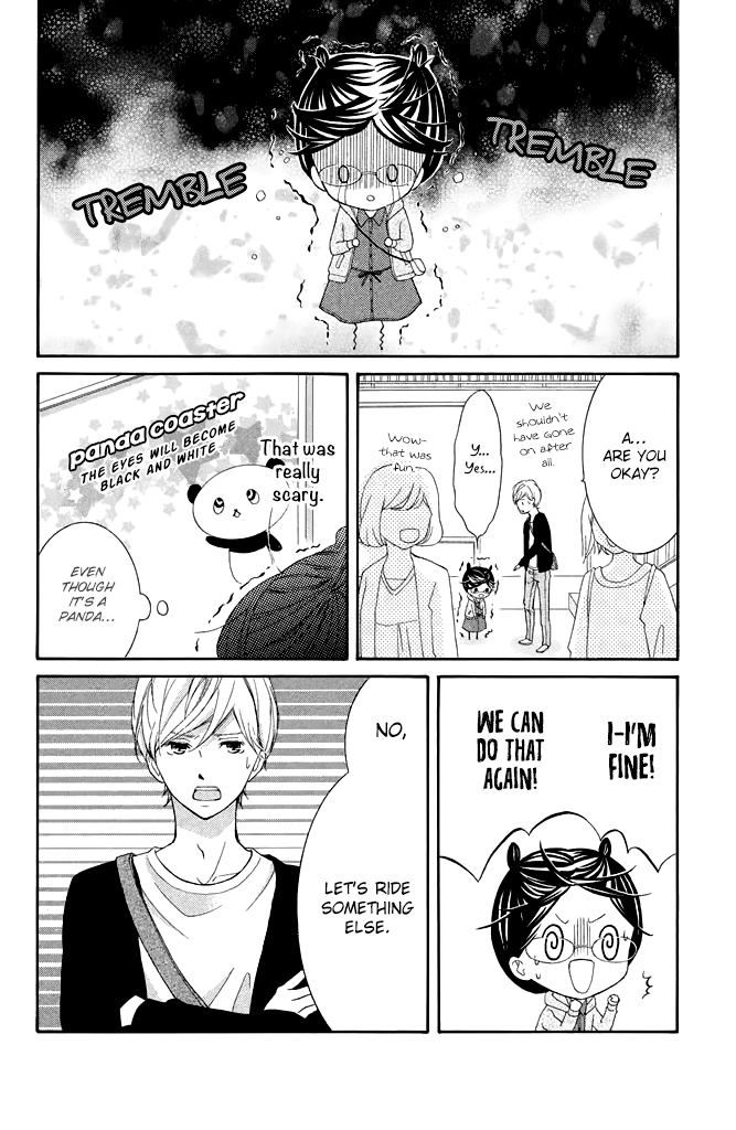 Kageno datte Seishun Shitai Chapter 24 page 16 - Chapter 24: Four Eyes' Feelings