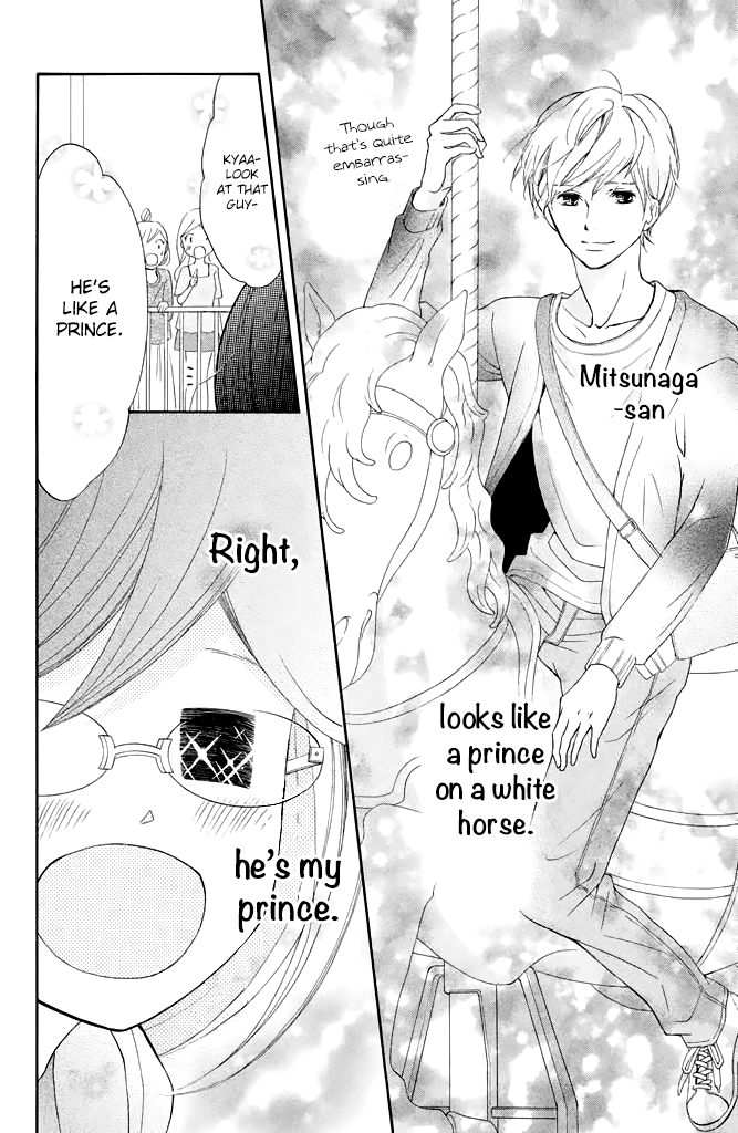 Kageno datte Seishun Shitai Chapter 24 page 18 - Chapter 24: Four Eyes' Feelings
