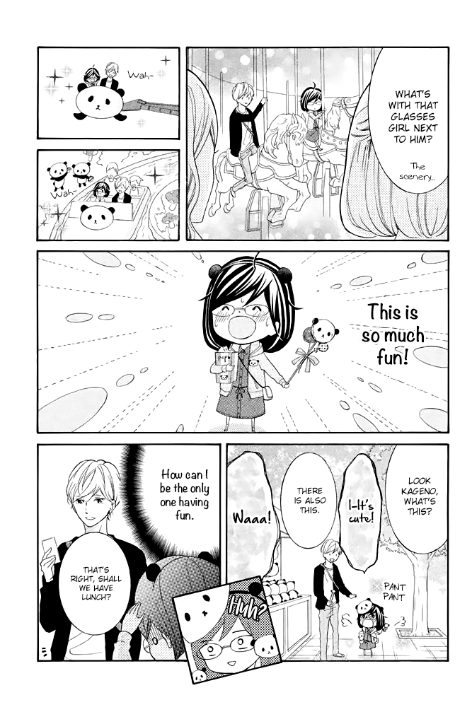 Kageno datte Seishun Shitai Chapter 24 page 19 - Chapter 24: Four Eyes' Feelings
