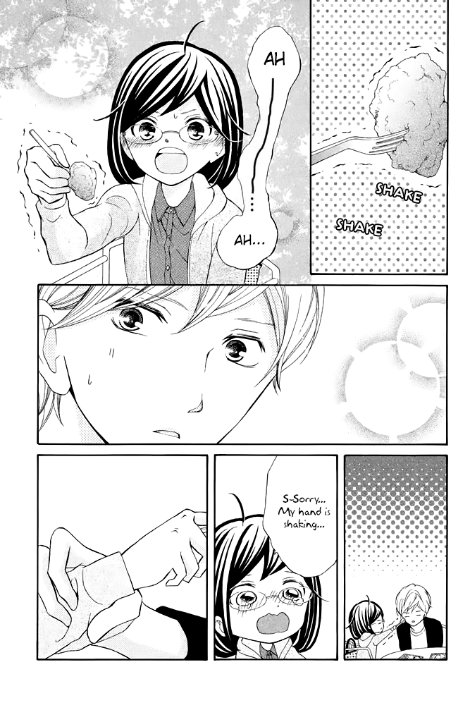 Kageno datte Seishun Shitai Chapter 24 page 21 - Chapter 24: Four Eyes' Feelings