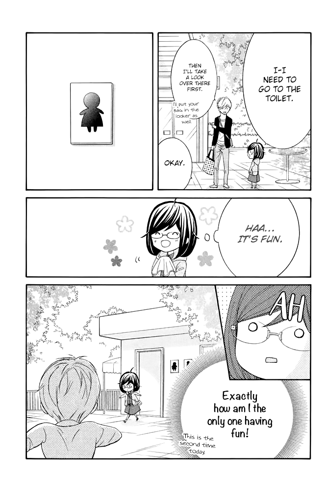 Kageno datte Seishun Shitai Chapter 24 page 23 - Chapter 24: Four Eyes' Feelings