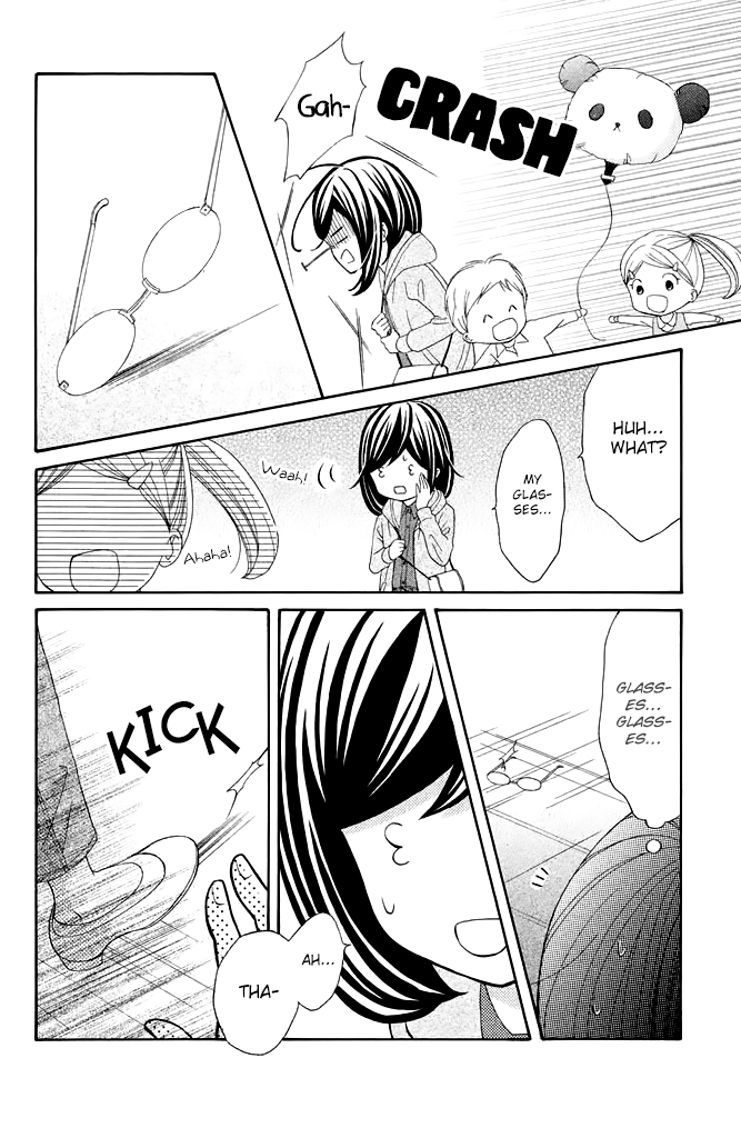 Kageno datte Seishun Shitai Chapter 24 page 24 - Chapter 24: Four Eyes' Feelings