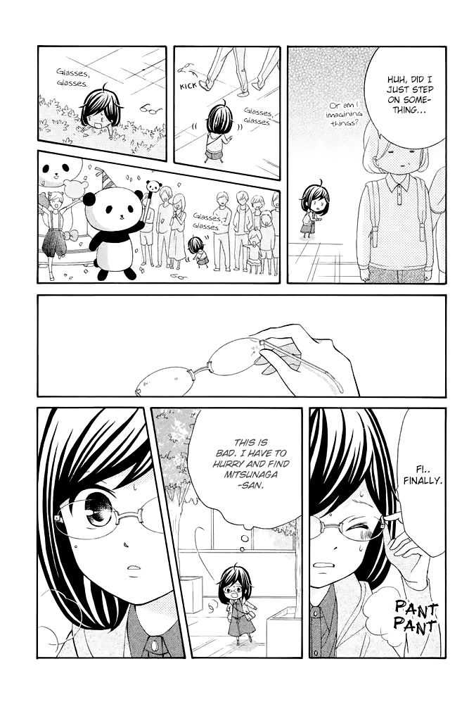 Kageno datte Seishun Shitai Chapter 24 page 25 - Chapter 24: Four Eyes' Feelings