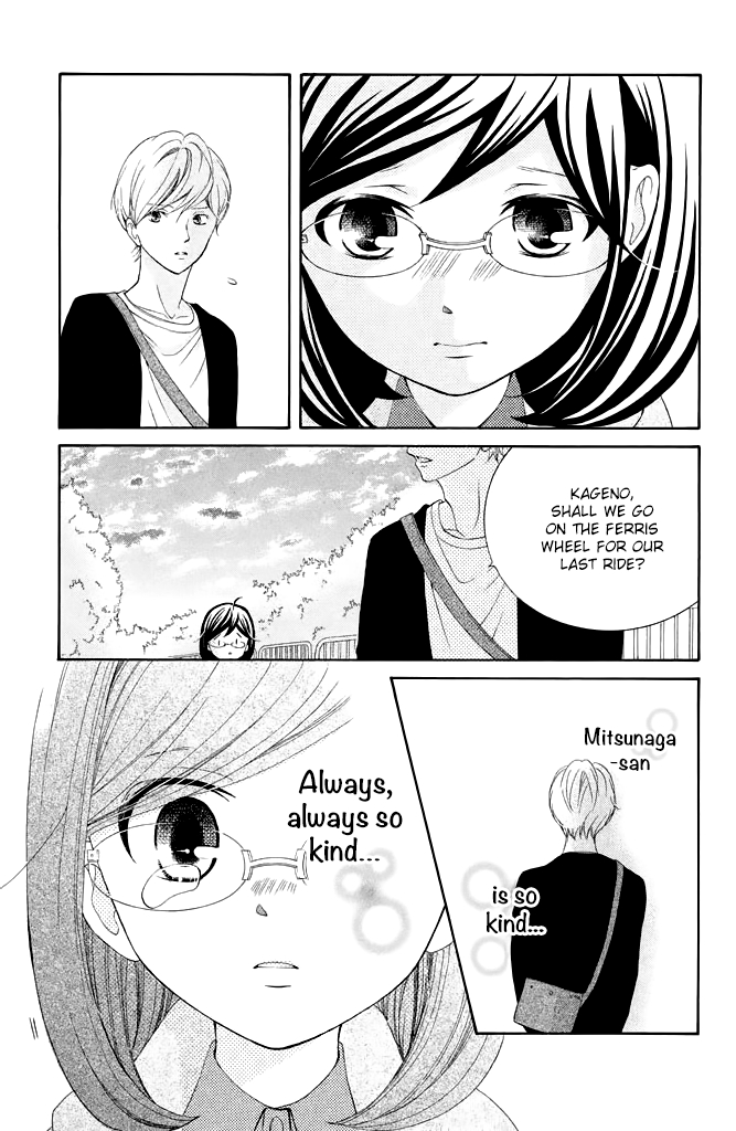 Kageno datte Seishun Shitai Chapter 24 page 29 - Chapter 24: Four Eyes' Feelings