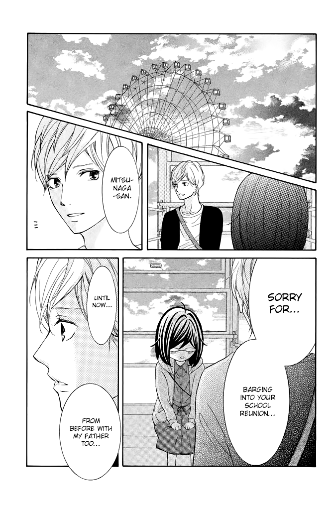 Kageno datte Seishun Shitai Chapter 24 page 31 - Chapter 24: Four Eyes' Feelings