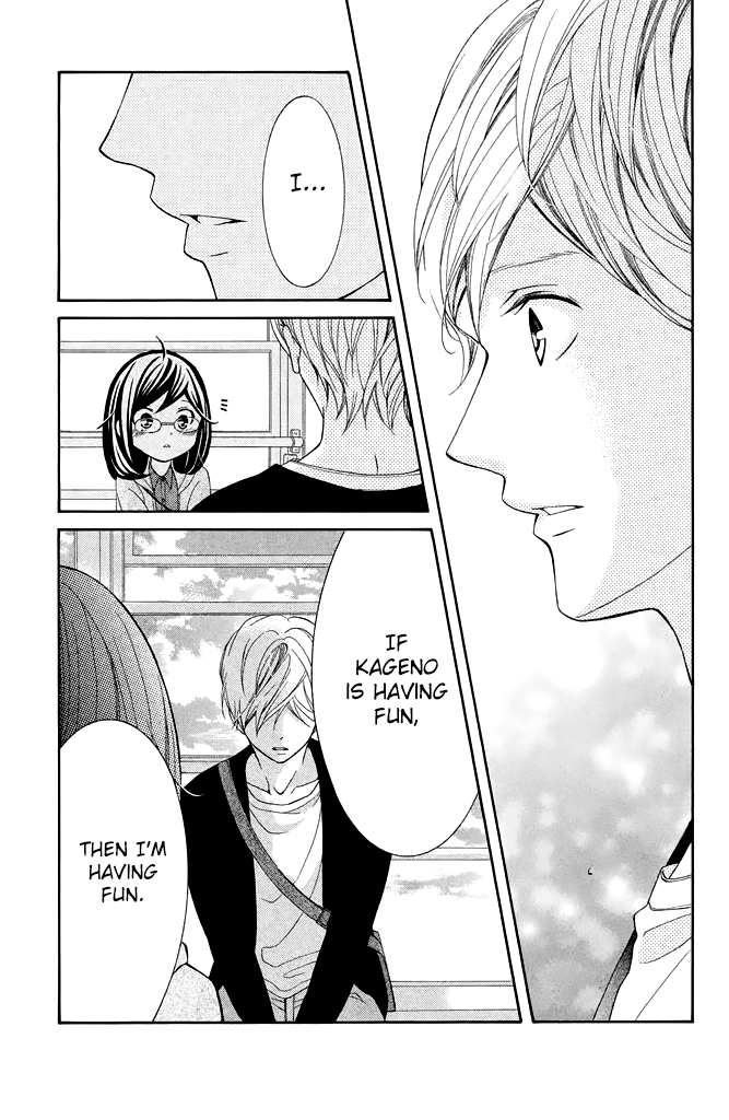 Kageno datte Seishun Shitai Chapter 24 page 33 - Chapter 24: Four Eyes' Feelings