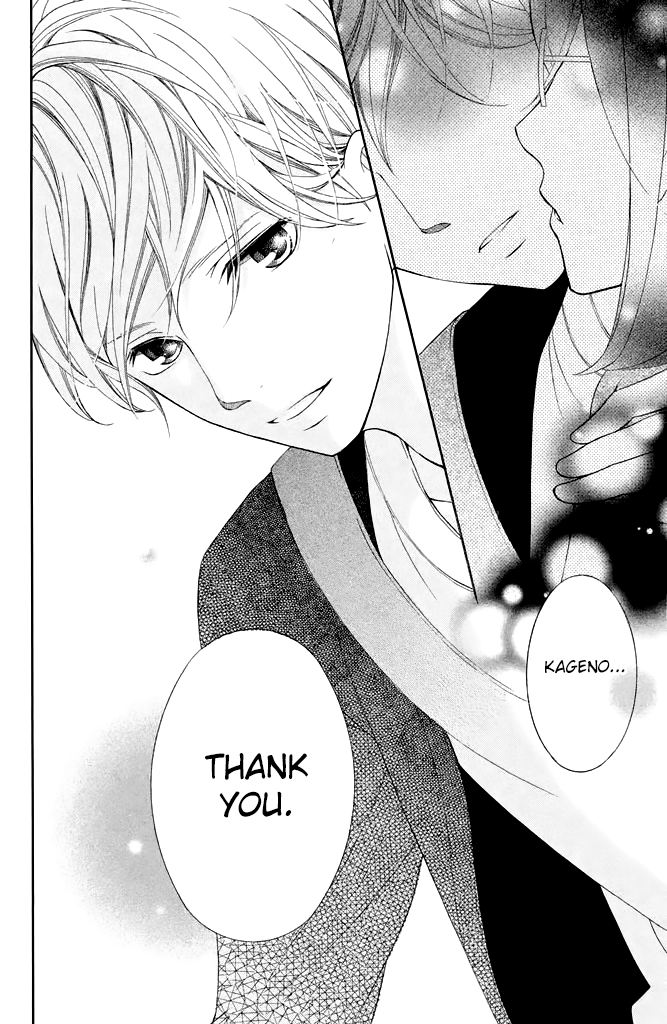 Kageno datte Seishun Shitai Chapter 24 page 37 - Chapter 24: Four Eyes' Feelings