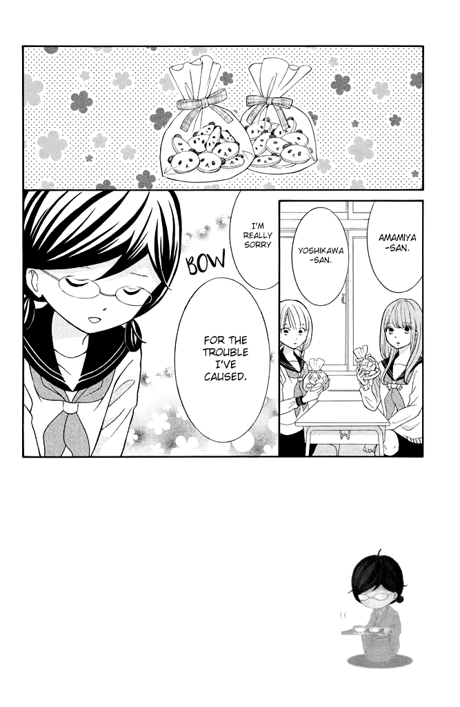 Kageno datte Seishun Shitai Chapter 24 page 4 - Chapter 24: Four Eyes' Feelings