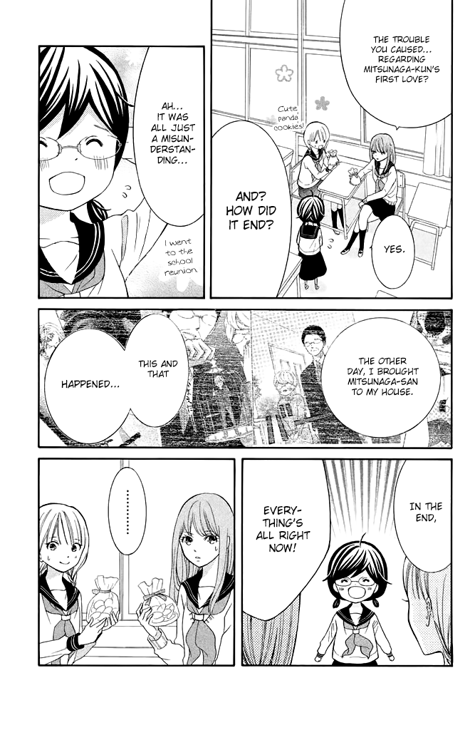 Kageno datte Seishun Shitai Chapter 24 page 5 - Chapter 24: Four Eyes' Feelings