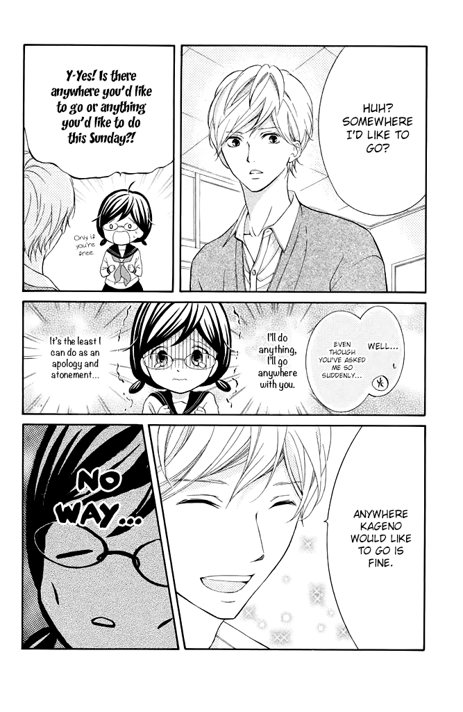 Kageno datte Seishun Shitai Chapter 24 page 8 - Chapter 24: Four Eyes' Feelings