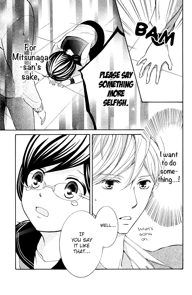 Kageno datte Seishun Shitai Chapter 24 page 9 - Chapter 24: Four Eyes' Feelings