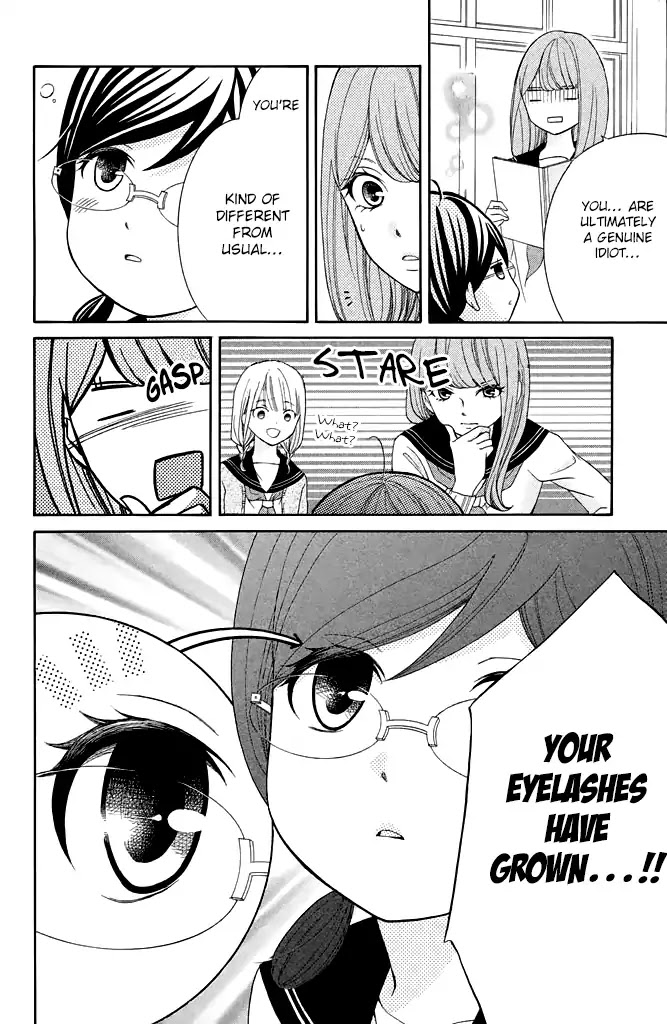 Kageno datte Seishun Shitai Chapter 25 page 19 - Chapter 25