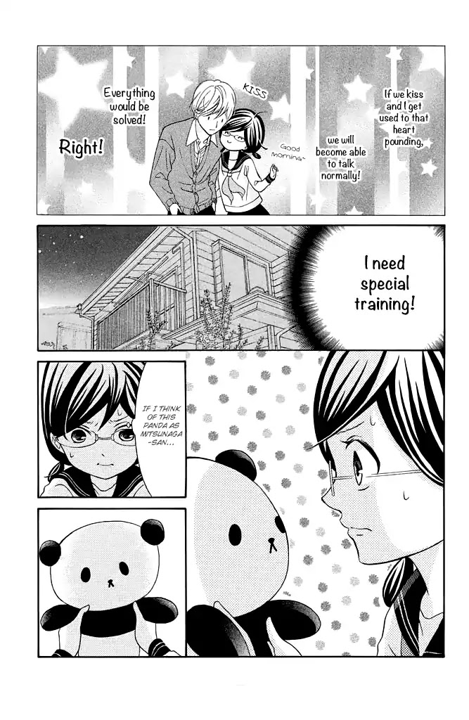 Kageno datte Seishun Shitai Chapter 25 page 26 - Chapter 25