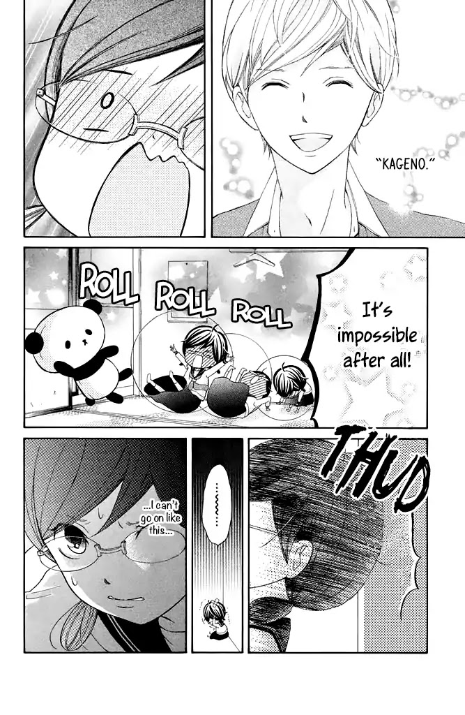 Kageno datte Seishun Shitai Chapter 25 page 27 - Chapter 25