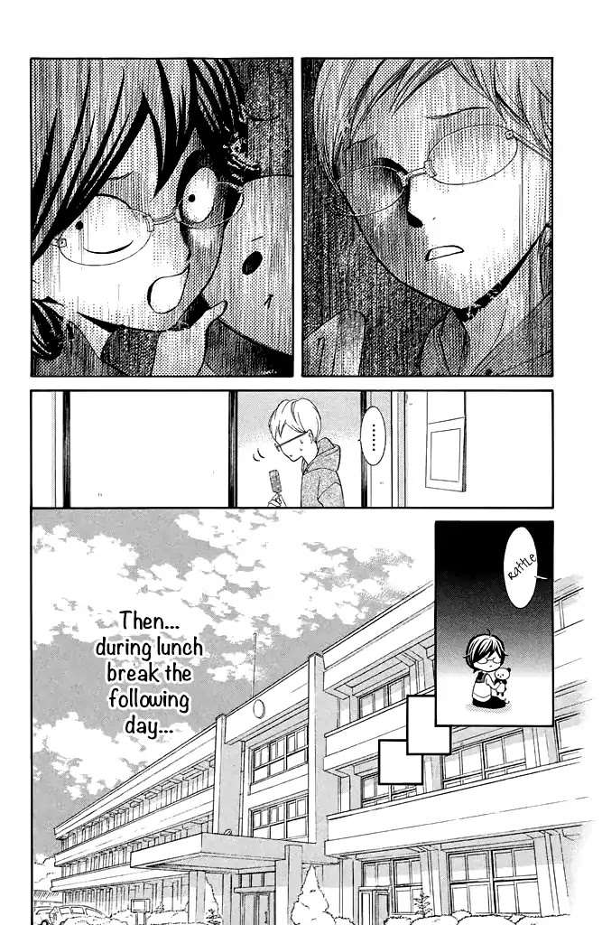 Kageno datte Seishun Shitai Chapter 25 page 29 - Chapter 25
