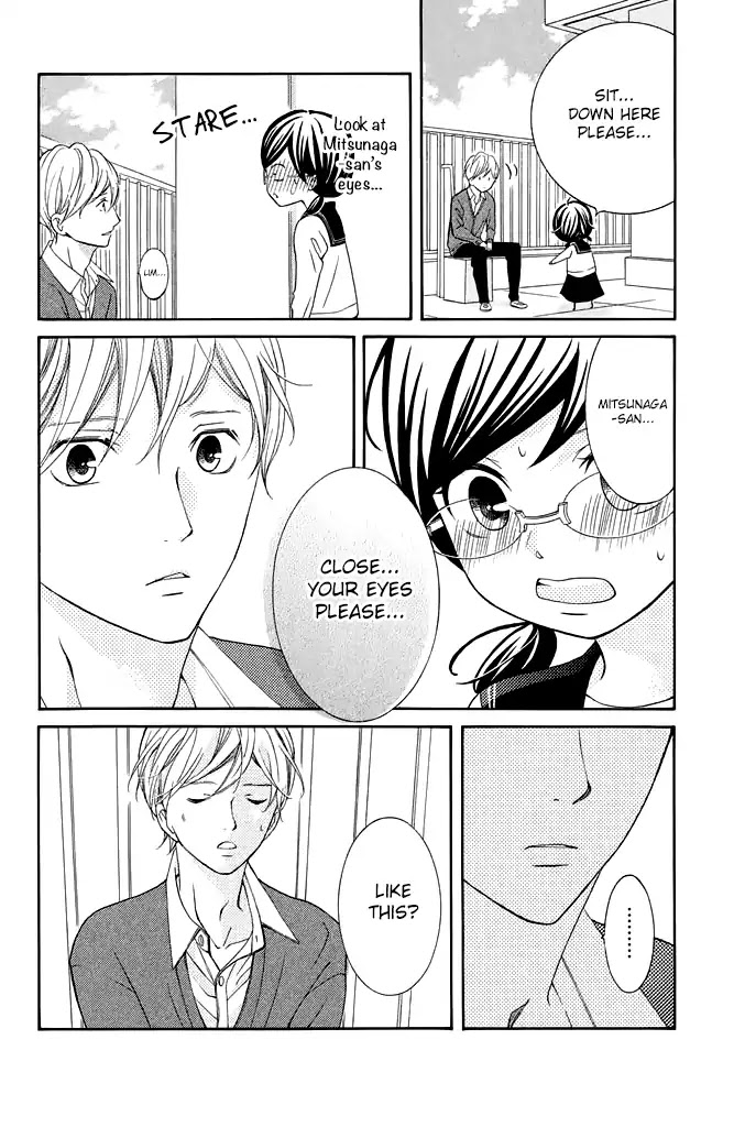 Kageno datte Seishun Shitai Chapter 25 page 31 - Chapter 25