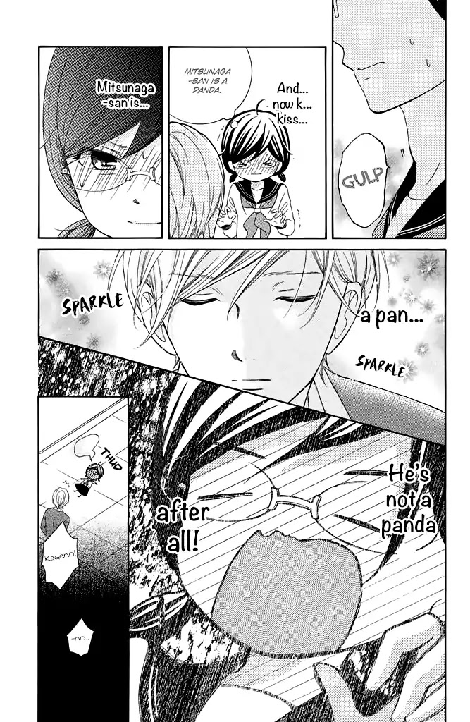 Kageno datte Seishun Shitai Chapter 25 page 32 - Chapter 25