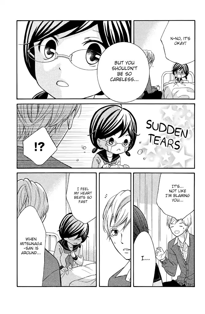 Kageno datte Seishun Shitai Chapter 25 page 34 - Chapter 25