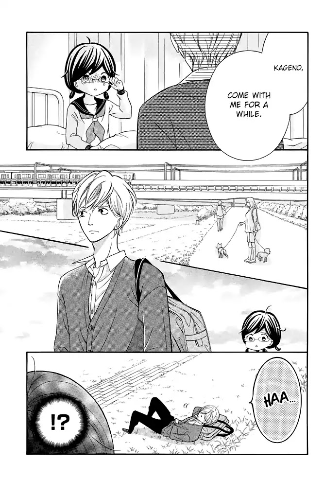 Kageno datte Seishun Shitai Chapter 25 page 36 - Chapter 25