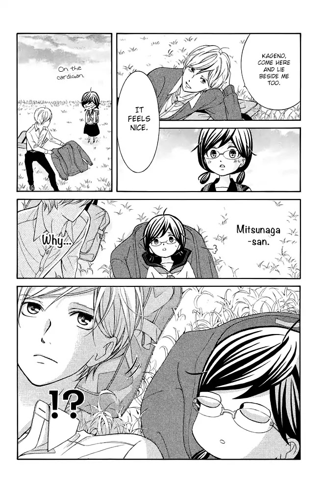 Kageno datte Seishun Shitai Chapter 25 page 37 - Chapter 25