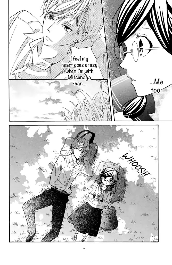 Kageno datte Seishun Shitai Chapter 25 page 40 - Chapter 25