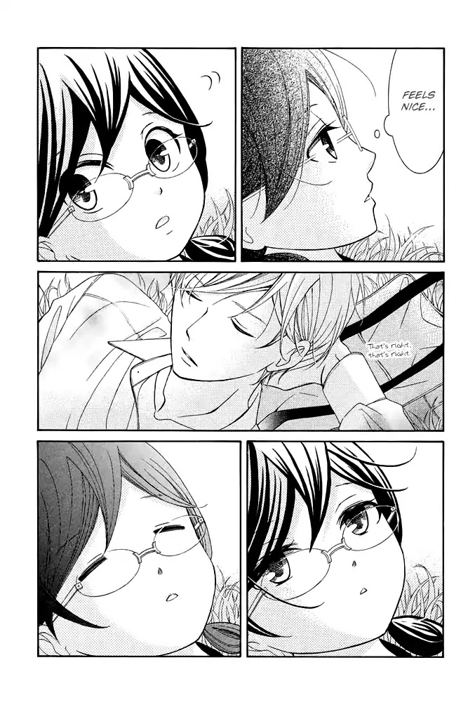 Kageno datte Seishun Shitai Chapter 25 page 41 - Chapter 25