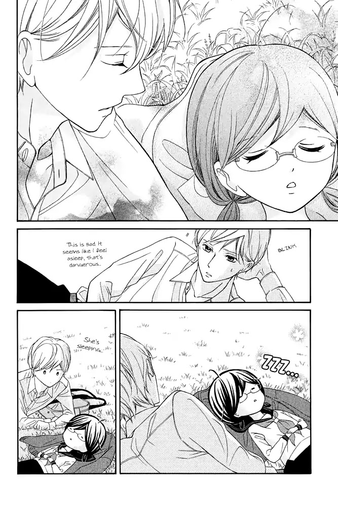 Kageno datte Seishun Shitai Chapter 25 page 42 - Chapter 25