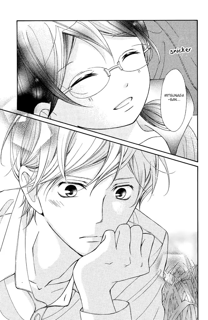 Kageno datte Seishun Shitai Chapter 25 page 43 - Chapter 25
