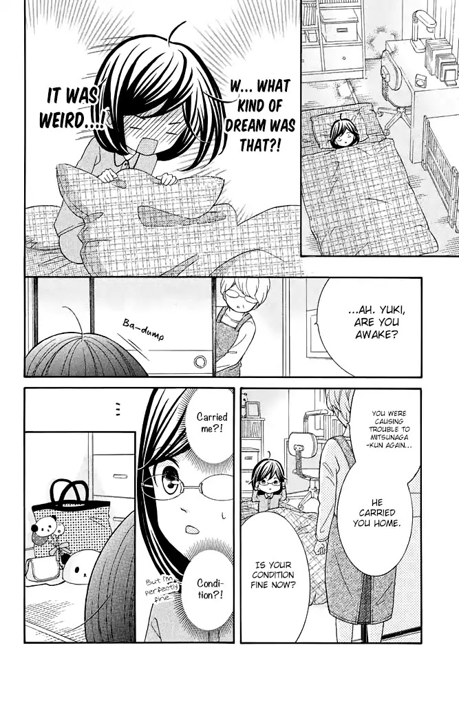 Kageno datte Seishun Shitai Chapter 25 page 9 - Chapter 25
