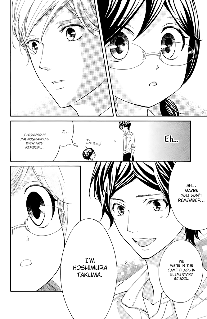 Kageno datte Seishun Shitai Chapter 26 page 10 - Chapter 26: Four Eyes' Present
