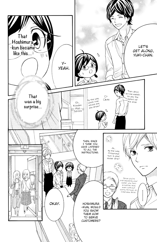 Kageno datte Seishun Shitai Chapter 26 page 12 - Chapter 26: Four Eyes' Present