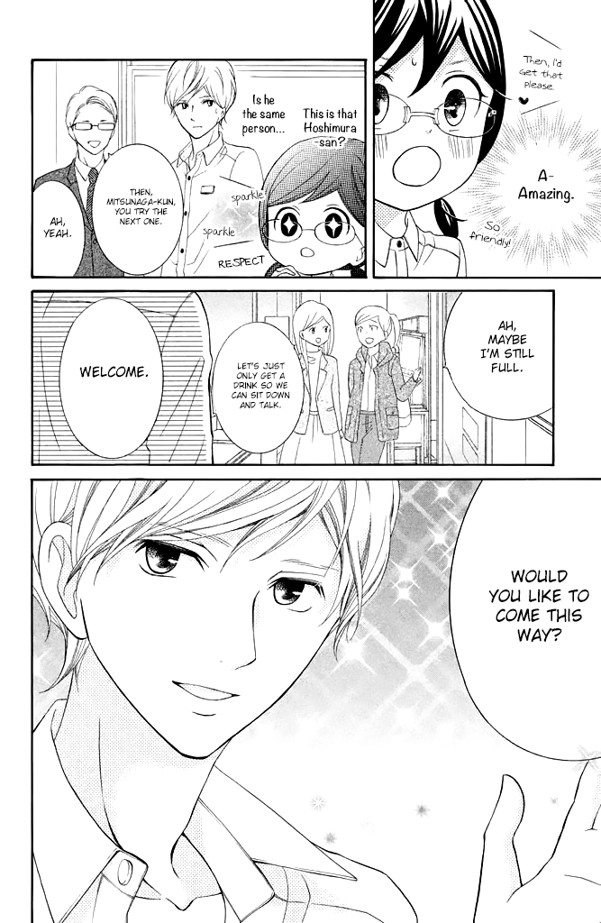 Kageno datte Seishun Shitai Chapter 26 page 14 - Chapter 26: Four Eyes' Present