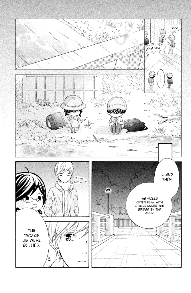 Kageno datte Seishun Shitai Chapter 26 page 19 - Chapter 26: Four Eyes' Present