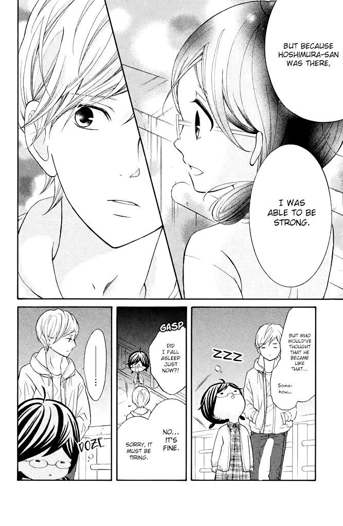 Kageno datte Seishun Shitai Chapter 26 page 20 - Chapter 26: Four Eyes' Present