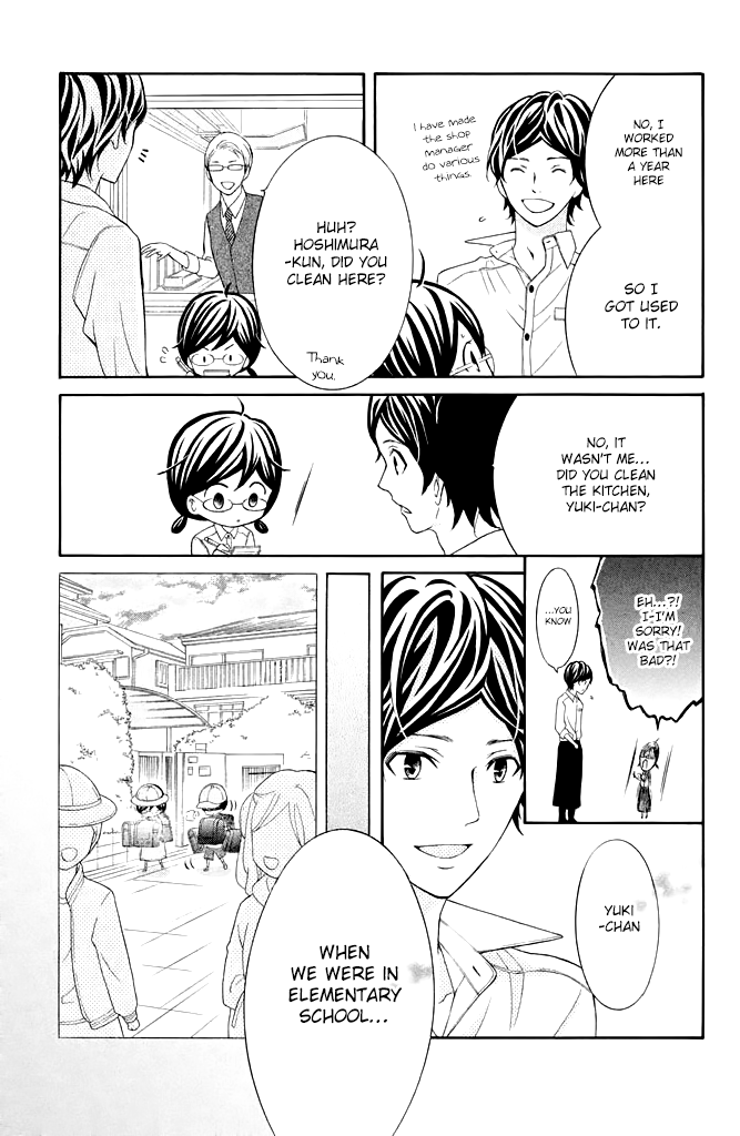 Kageno datte Seishun Shitai Chapter 26 page 23 - Chapter 26: Four Eyes' Present
