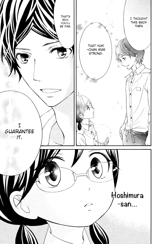 Kageno datte Seishun Shitai Chapter 26 page 25 - Chapter 26: Four Eyes' Present