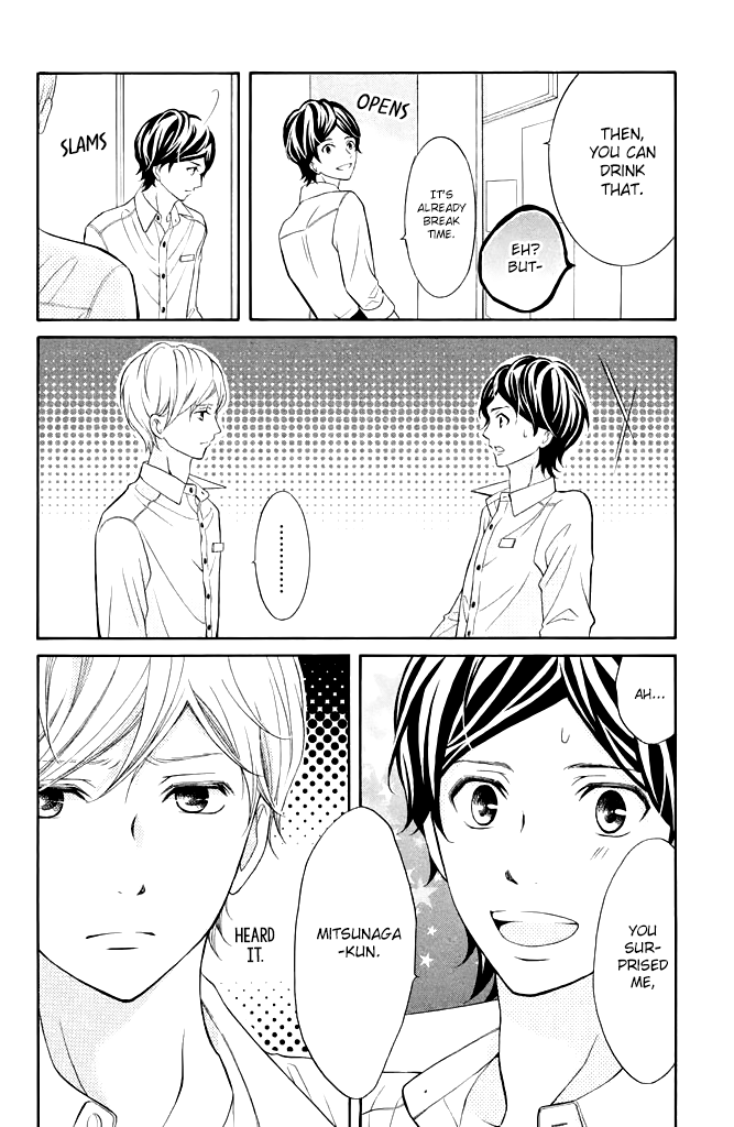 Kageno datte Seishun Shitai Chapter 26 page 26 - Chapter 26: Four Eyes' Present