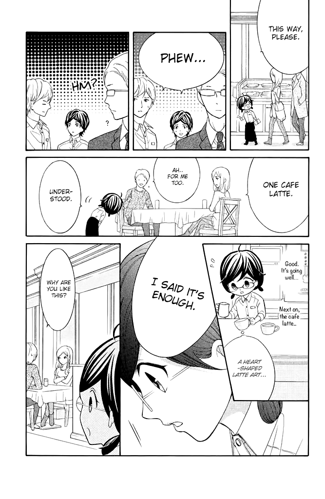Kageno datte Seishun Shitai Chapter 26 page 29 - Chapter 26: Four Eyes' Present