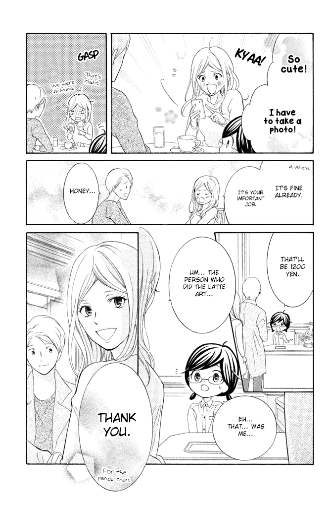 Kageno datte Seishun Shitai Chapter 26 page 31 - Chapter 26: Four Eyes' Present