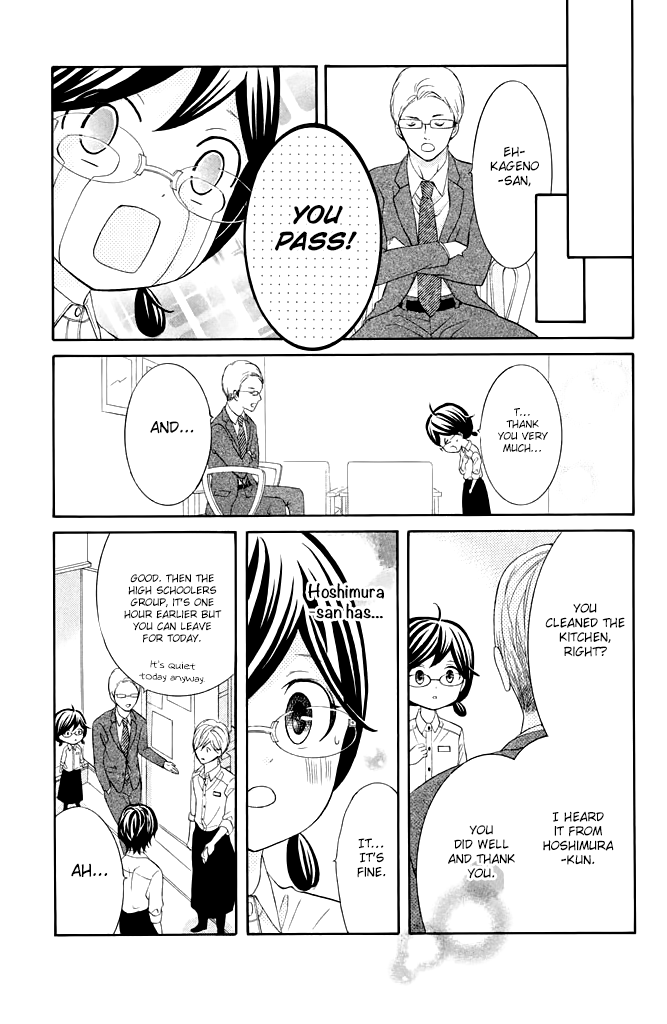 Kageno datte Seishun Shitai Chapter 26 page 33 - Chapter 26: Four Eyes' Present
