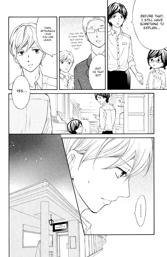 Kageno datte Seishun Shitai Chapter 26 page 34 - Chapter 26: Four Eyes' Present
