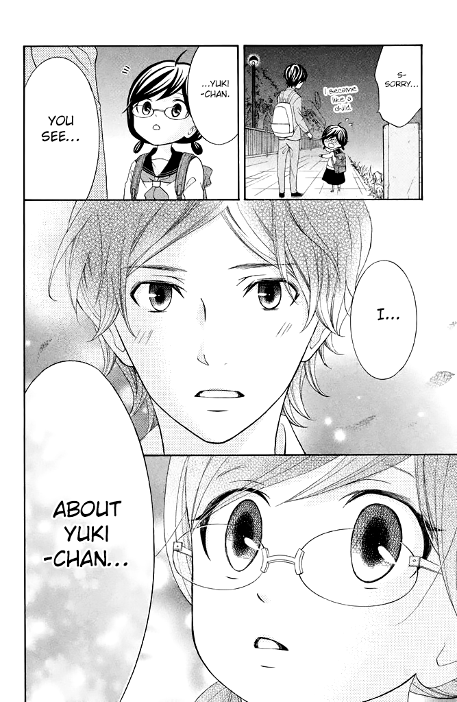 Kageno datte Seishun Shitai Chapter 26 page 38 - Chapter 26: Four Eyes' Present
