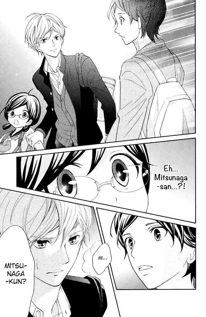 Kageno datte Seishun Shitai Chapter 26 page 39 - Chapter 26: Four Eyes' Present