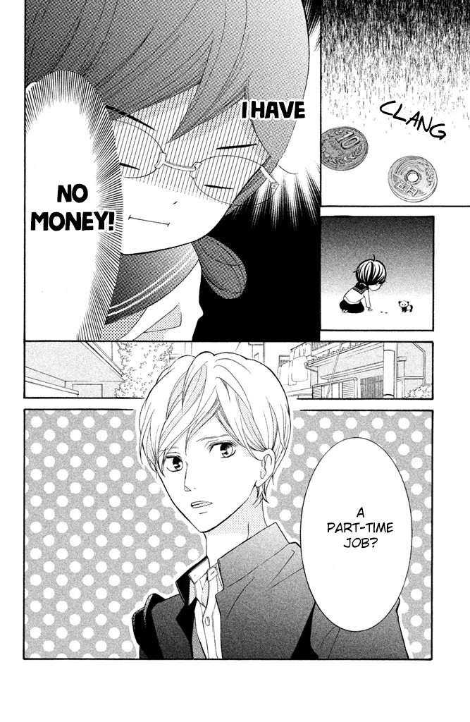 Kageno datte Seishun Shitai Chapter 26 page 4 - Chapter 26: Four Eyes' Present