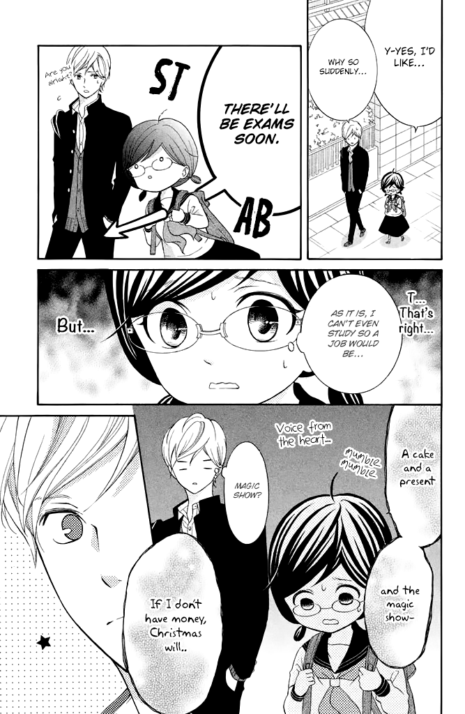 Kageno datte Seishun Shitai Chapter 26 page 5 - Chapter 26: Four Eyes' Present