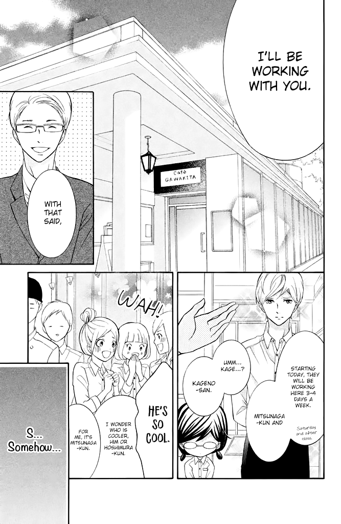 Kageno datte Seishun Shitai Chapter 26 page 7 - Chapter 26: Four Eyes' Present