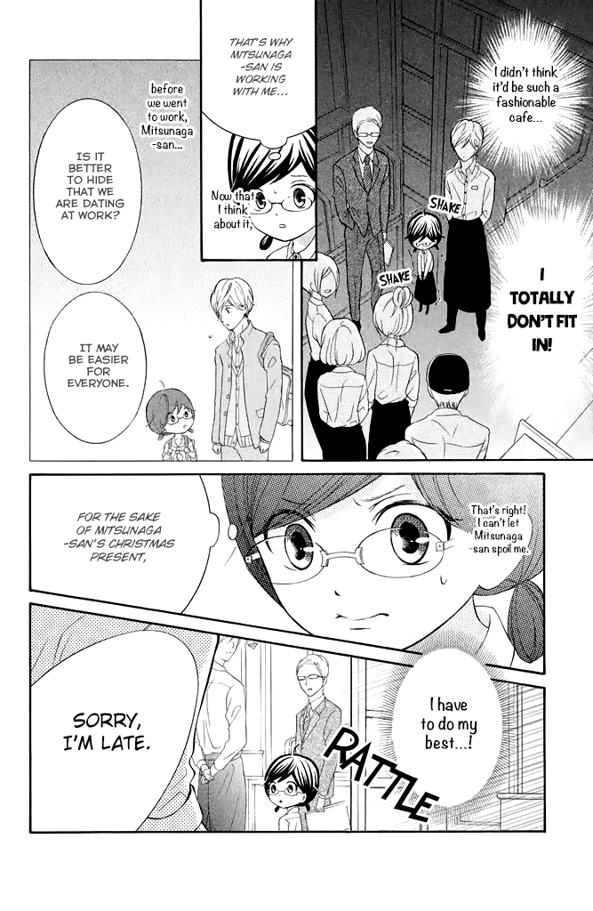 Kageno datte Seishun Shitai Chapter 26 page 8 - Chapter 26: Four Eyes' Present